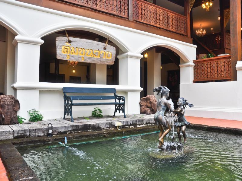 Khum Khun Wang Resort Mae Wang Exterior photo